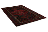 Jaf - Kurdi Covor Persan 250x140 - Imagine 1