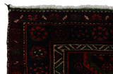 Jaf - Kurdi Covor Persan 250x140 - Imagine 3