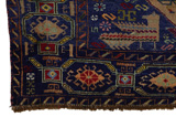 Baluch - Turkaman Covor Persan 177x103 - Imagine 3