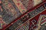 Mir - Sarouk Covor Persan 300x160 - Imagine 5