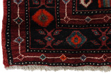 Koliai - Kurdi Covor Persan 285x165 - Imagine 6