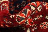 Qashqai - Shiraz Covor Persan 245x160 - Imagine 7