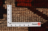 Bakhtiari - Lori Covor Persan 406x153 - Imagine 4