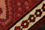 Yalameh - Qashqai Covor Persan 247x128 - Imagine 6