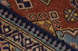 Kazak - Caucaz Covor Caucazian 252x180 - Imagine 6