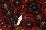 Bijar - Kurdi Covor Persan 213x132 - Imagine 18