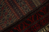 Baluch - Turkaman Covor Persan 138x88 - Imagine 5