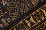 Baluch - Turkaman Covor Persan 205x125 - Imagine 6