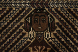 Baluch - Turkaman Covor Persan 205x125 - Imagine 10