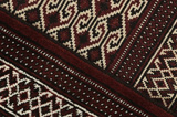 Baluch - Turkaman Covor Persan 112x81 - Imagine 6