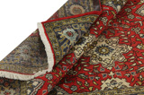 Tabriz Covor Persan 317x156 - Imagine 5