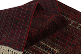 Baluch - Turkaman Covor Persan 150x91 - Imagine 5