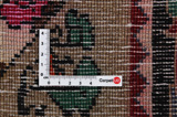 Qashqai - Gabbeh Covor Persan 298x202 - Imagine 4