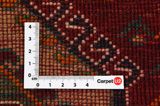 Qashqai - Shiraz Covor Persan 238x145 - Imagine 4