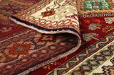 Qashqai - Shiraz Covor Persan 238x145 - Imagine 5