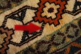 Qashqai - Shiraz Covor Persan 238x145 - Imagine 17