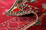 Qashqai - Shiraz Covor Persan 280x150 - Imagine 5