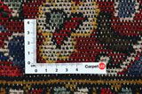 Sarouk - Farahan Covor Persan 273x157 - Imagine 4
